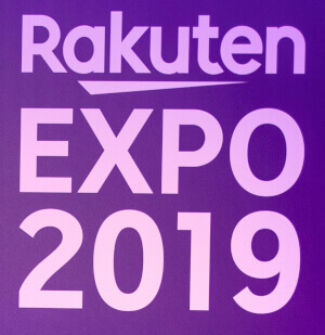 Rakuten_Expo_2019